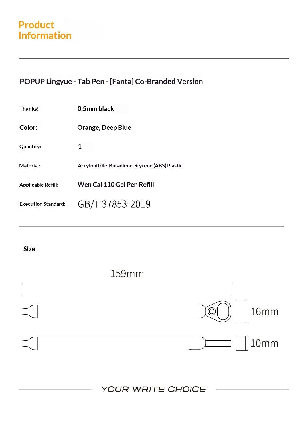 CowLost | product_id-kaco-fanta-collaboration-0-5mm-black-gel-pen-smooth-writing-for-study-office |17