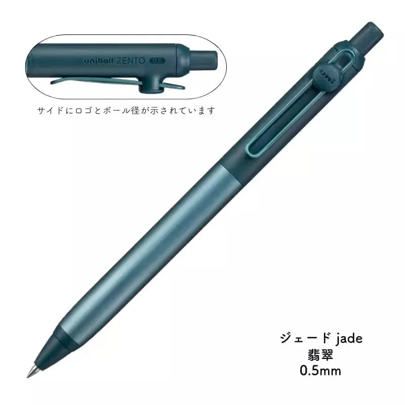 CowLost | product_id-uni-ball-zento-0-38mm-japanese-gel-ink-pen-metal-push-ultra-smooth-limited-flow |10