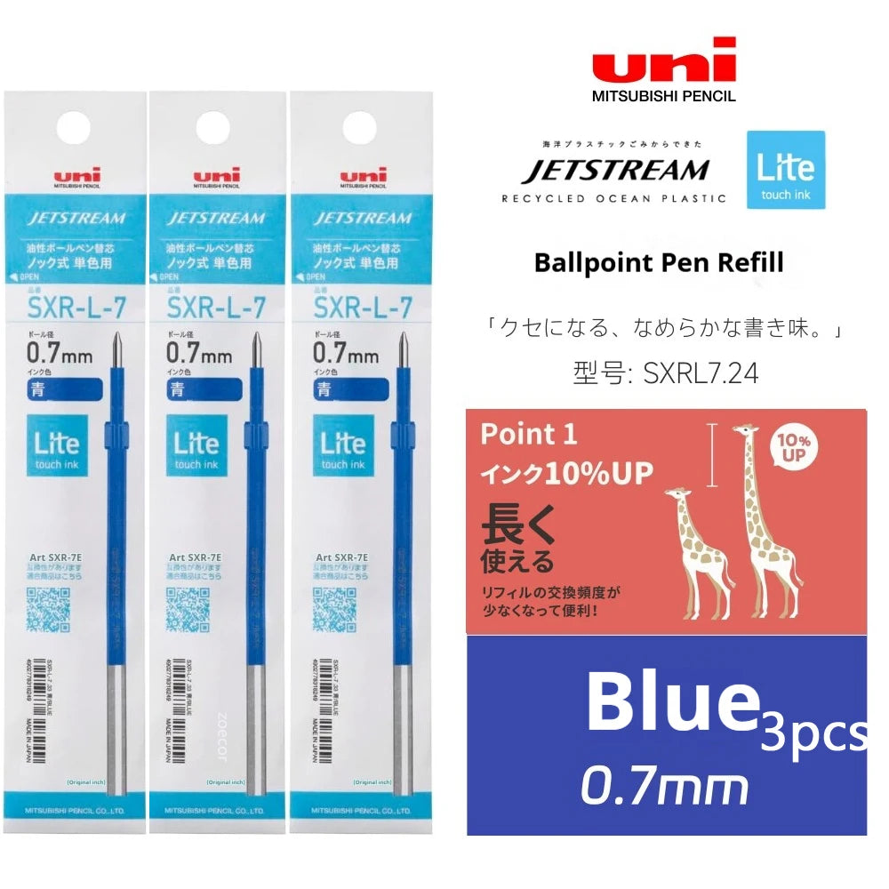 CowLost | product_id-uni-jetstream-lite-snoopy-0-5mm-gel-pen-japanese-hybrid-ink-for-school-office |75