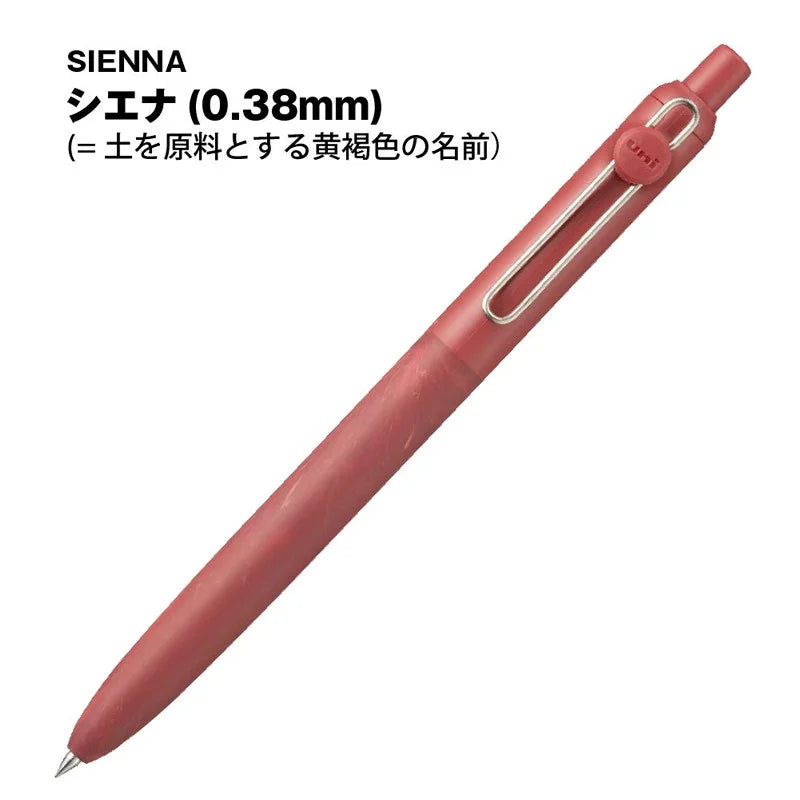CowLost | product_id-uni-zento-press-type-gel-pen-limited-edition-0-38-0-7mm-fast-dry-ink-with-refill |37