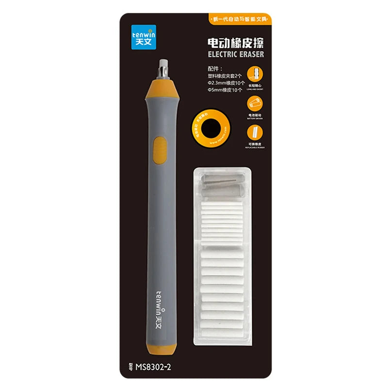 CowLost | tenwin-adjustable-electric-rubber-eraser-with-rubber-refills-battery-power |16