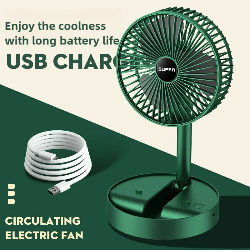 CowLost | product_id-homefish-portable-mini-usb-electric-fan-with-remote-and-retractable-design |16