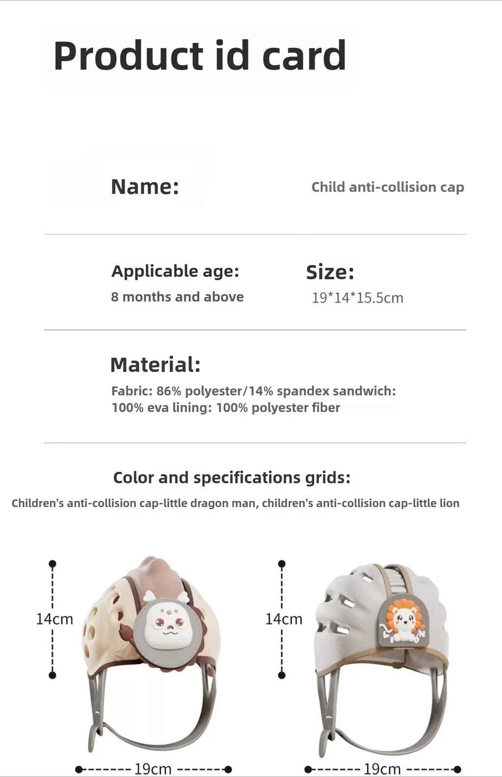 CowLost | imbaby-baby-hat-collision-helmet-anti-fall-artifact-adjustable-protective-headgear |12