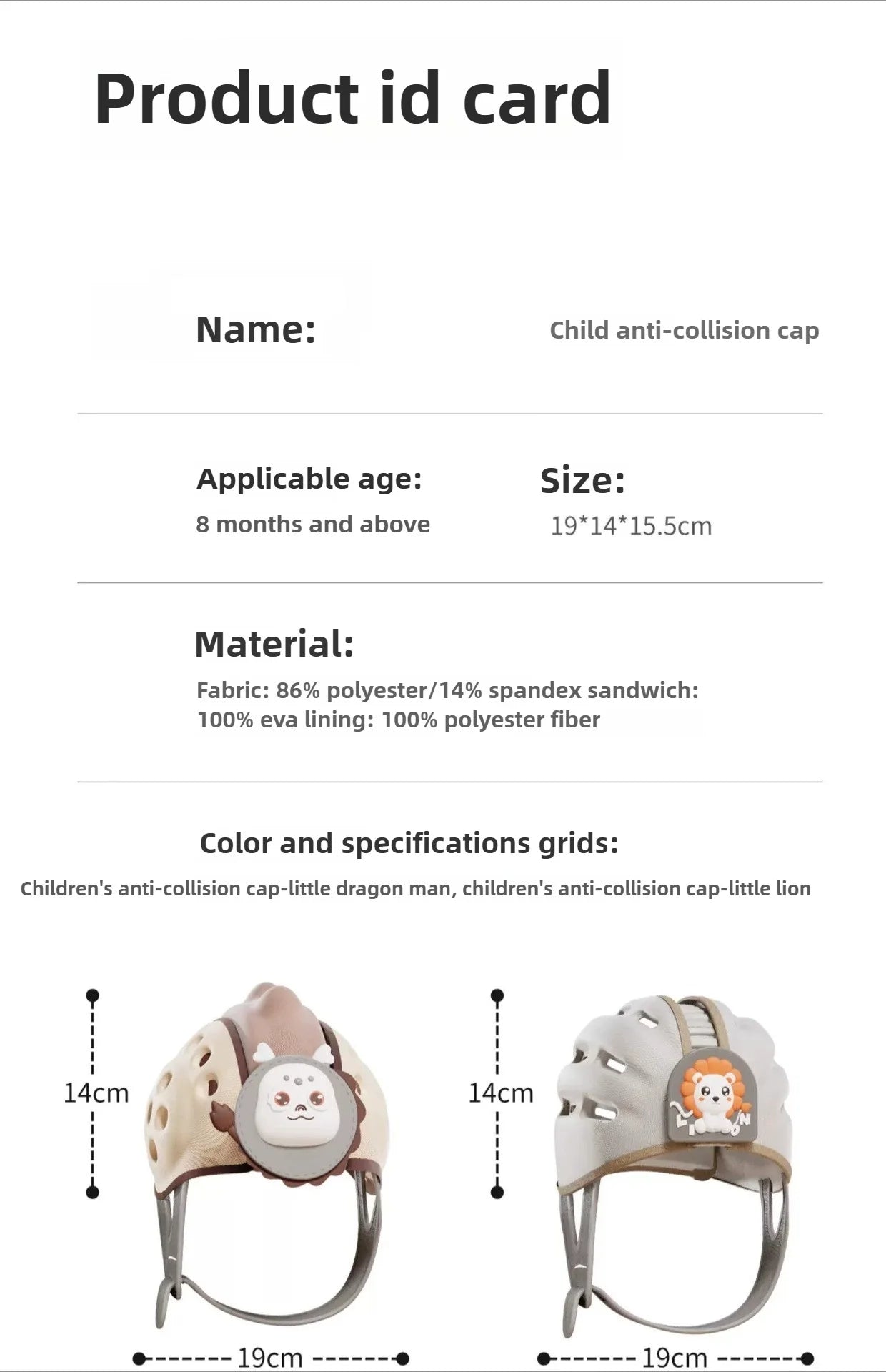 CowLost | imbaby-baby-hat-collision-helmet-anti-fall-artifact-adjustable-protective-headgear |12