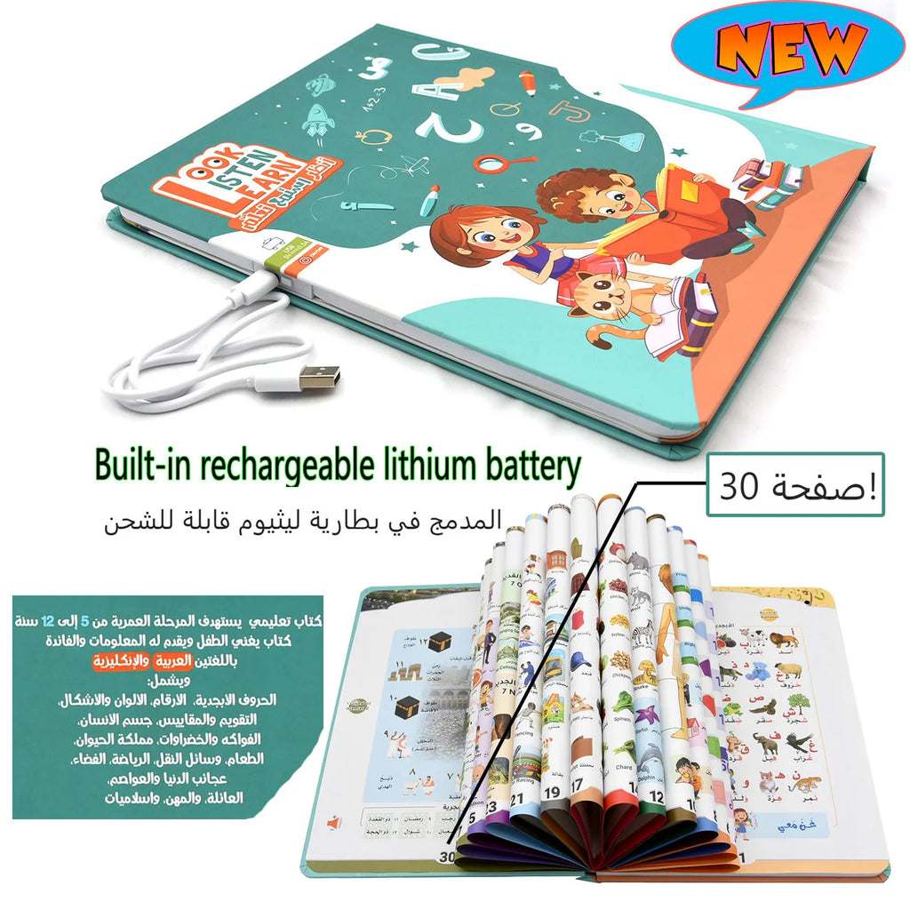 Arabic English Point Reading Puzzle Audio Book Early Education Montessori Toy