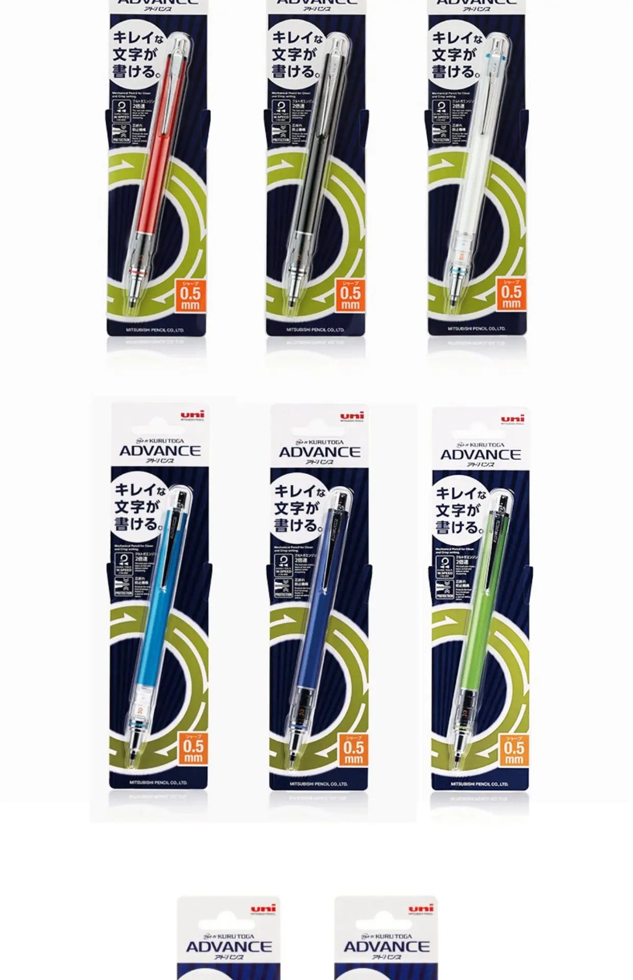 CowLost | product_id-uni-kuru-toga-advance-black-tech-mechanical-pencil-0-5mm-double-speed-auto-rotation-anti-break-lead |12