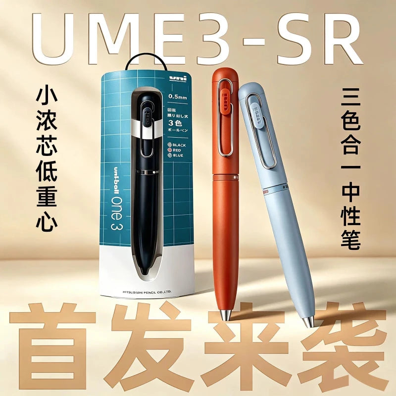 CowLost | product_id-uni-ball-one-ume3-sr-3-in-1-mini-gel-pen-ultra-smooth-rich-pigment-ink-0-5mm-professional-office-use |1