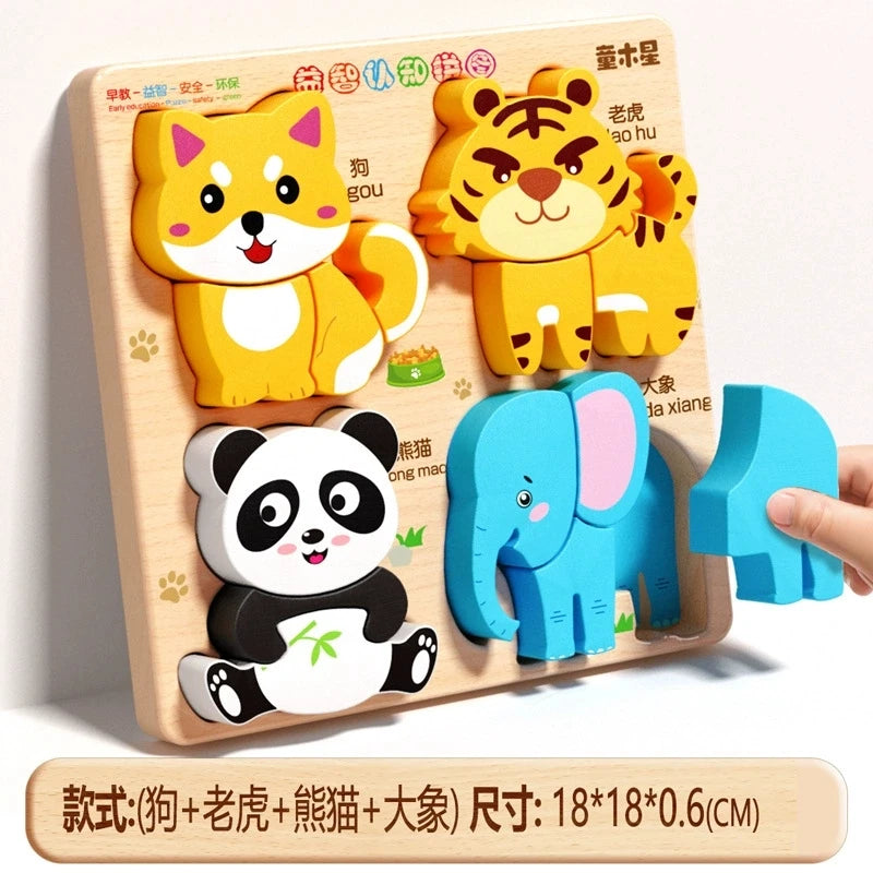 CowLost | fencing-barriers-educational-wooden-puzzle-toy-for-boys-girls-toddlers |34