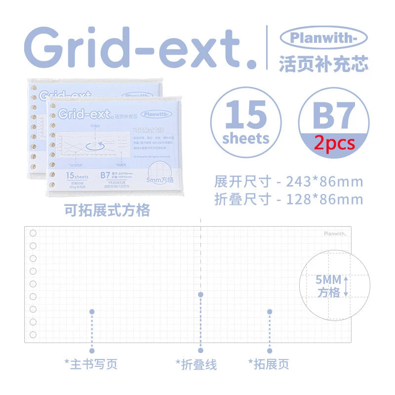 CowLost | product_id-planwith-b7-softcover-loose-leaf-notebook-refillable-pocket-binder-for-homework-journal-and-mistake-correction |31