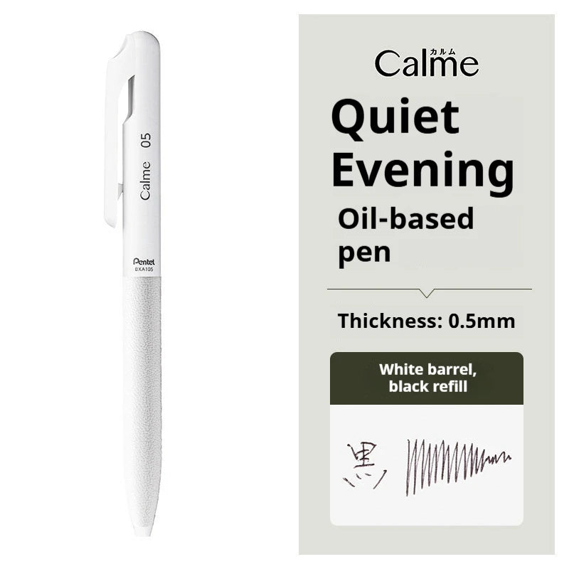 CowLost | product_id-pentel-calme-multi-color-noise-reduction-gel-pen-with-ergonomic-design |39