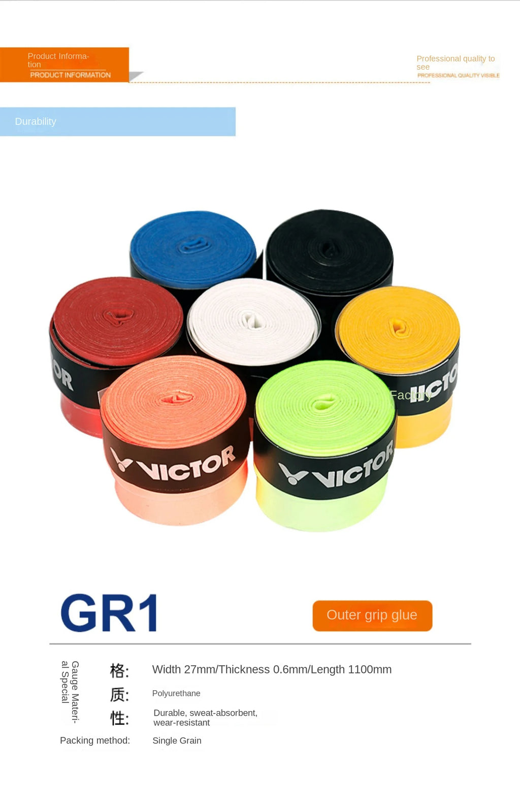 CowLost | sporting-goods-10pcs-victor-original-hand-glue-sweat-absorbent-non-slip-badminton-racket-strap-gr200 |17
