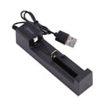 CowLost | product_id-universal-usb-1-slot-smart-quick-charger-for-18650-14500-16340-18500-26650-batteries |1