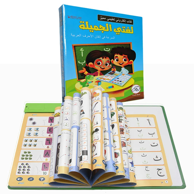 CowLost | alphabet-electric-toys-product_id-musilim-kids-arabic-phonetic-electronic-alphabet-learning-toy-gift |1