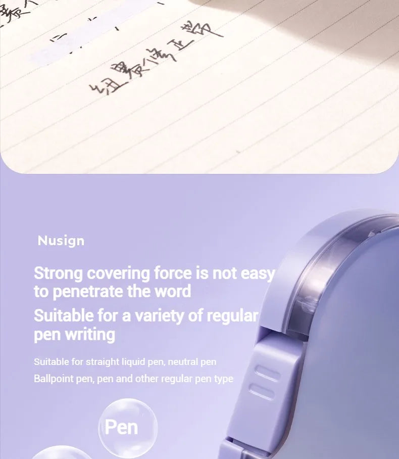 CowLost | nusign-large-capacity-correction-tape-with-press-seal |16