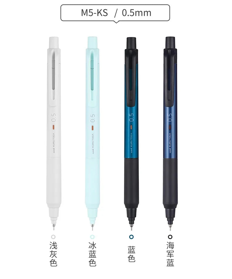 CowLost | product_id-uni-kuru-toga-black-mechanical-pencil-0-3mm-0-5mm-for-professional-art |7