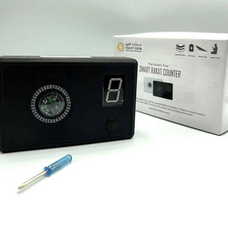 CowLost | xy919-muslim-islamic-gift-smart-rakat-counter-for-praying-with-compass |3