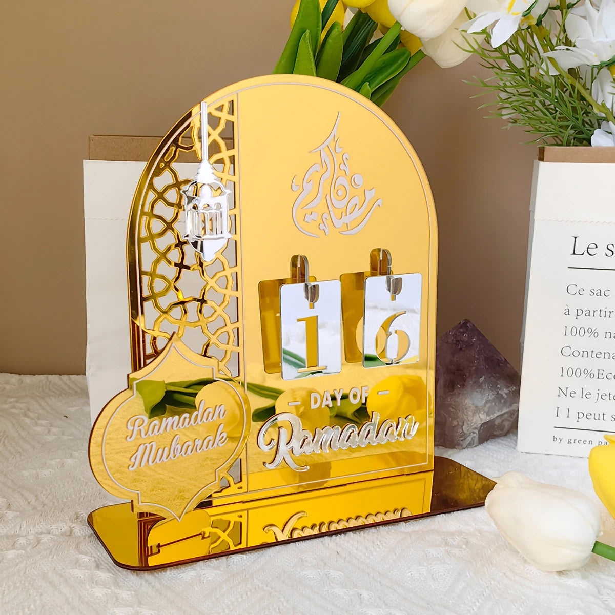 CowLost | ramadan-countdown-calendar-eid-mubarak-ornament |32