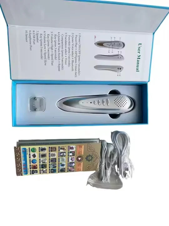 CowLost | 25-voices-24-translations-best-muslim-product-quran-read-pen-built-in-8gb-holy-learning-pen |4