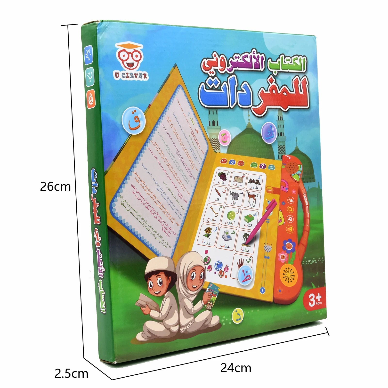 Arabic Interactive Learning Book with Sound Effects for Kids Ages 5-8 Educational Storybook Gift