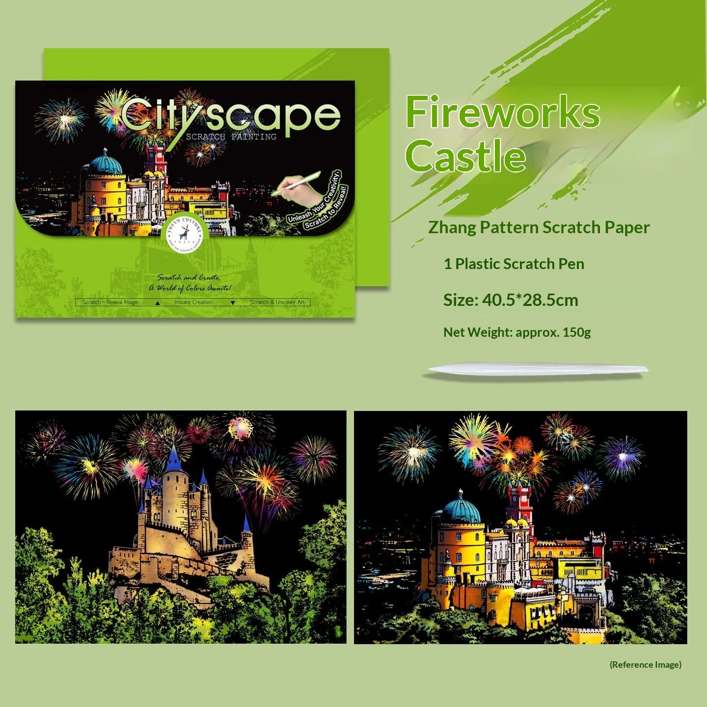 CowLost | product_id-2-pcs-diy-scratch-painting-set-famous-buildings-cityscape-night-view-40-5x28-5-cm |29