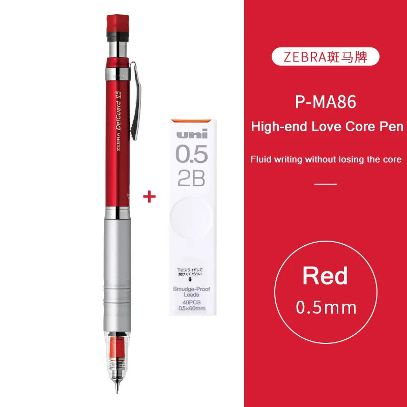 CowLost | product_id-zebra-delguard-ma86-0-5mm-mechanical-pencil-with-metal-grip-and-break-resistant-lead |23