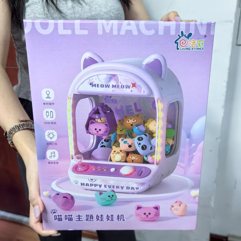 CowLost | product_id-diy-automatic-coin-operated-mini-claw-crane-doll-machine-toy-with-music-for-kids-christmas-gifts |1