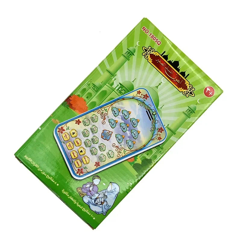 Muslim Learning Pad Holy Quran Arabic 18 Chapters Educational Toy for Children