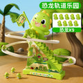 CowLost | product_id-dinosaur-stair-climbing-flashing-lights-music-roller-coaster-track-toy |17