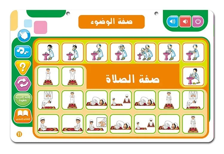 Muslim Kids Arabic Electronic Learning Board with 11 Themes Alphabet Number Words Sound Toy