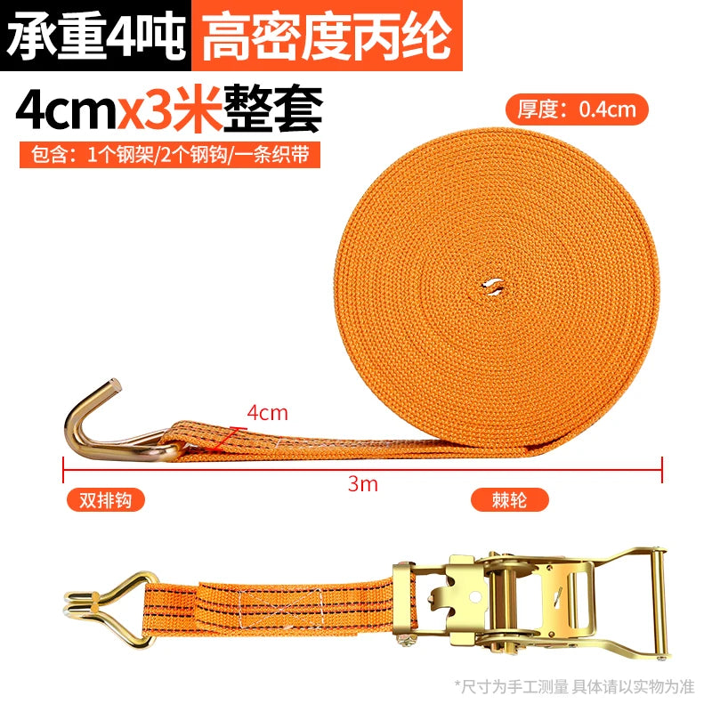 CowLost | belts-product_id-load-winch-towing-rope-3-5m-car-strapping-belt-40mm-ratchet-tie-down-fastener |24