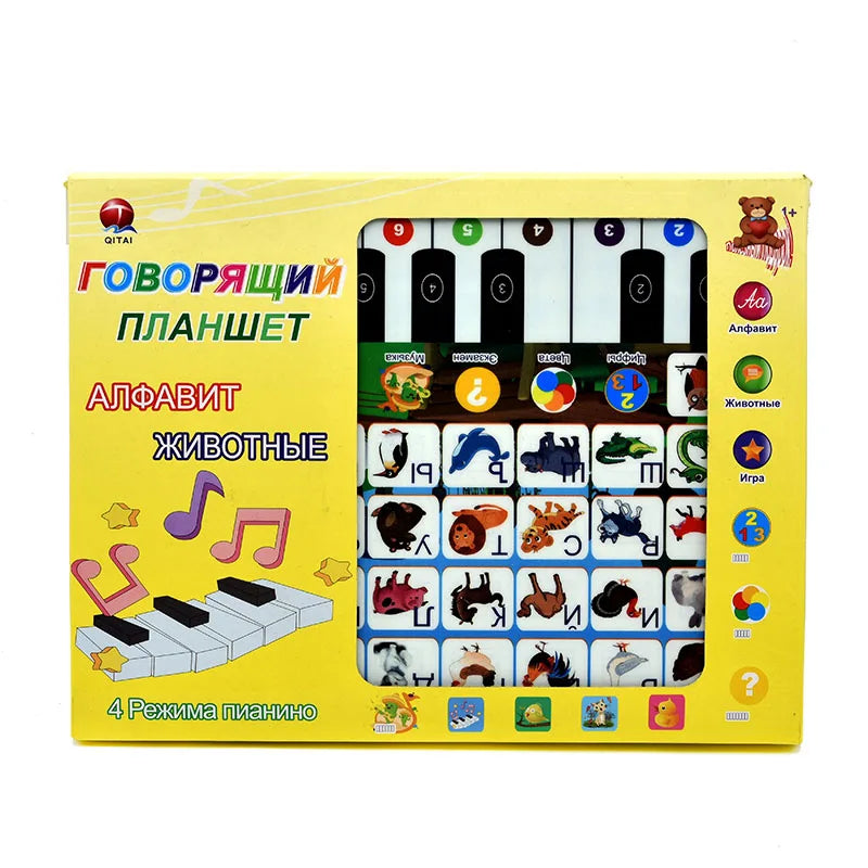 CowLost | reading-toys-product_id-toddler-learning-tablet-with-abc-numbers-words-interactive-educational-toy |4