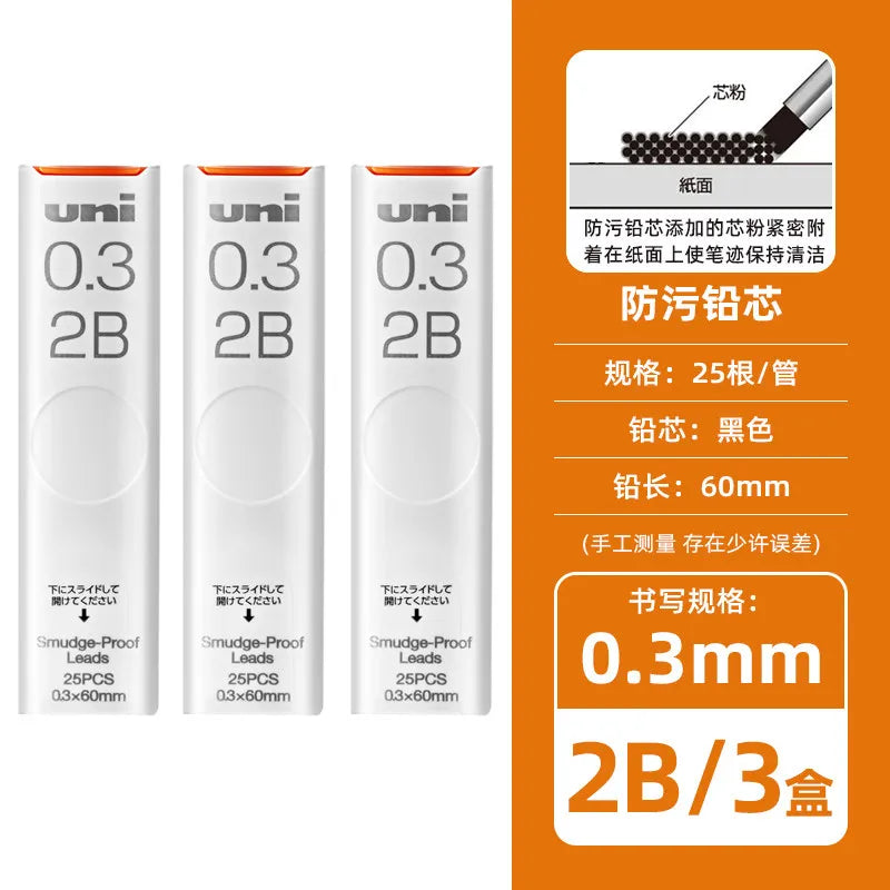 CowLost | product_id-tombow-mono-graph-fine-0-5mm-mechanical-pencil-with-metal-grip-and-eraser-for-professionals |43