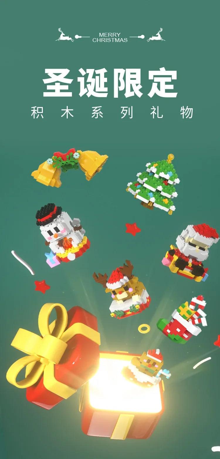 CowLost | christmas-gifts-building-block-series-santa-claus-reindeer-puzzle-assembly-bricks-table-decoration-toys-for-child-chrismas-gift-1 |18