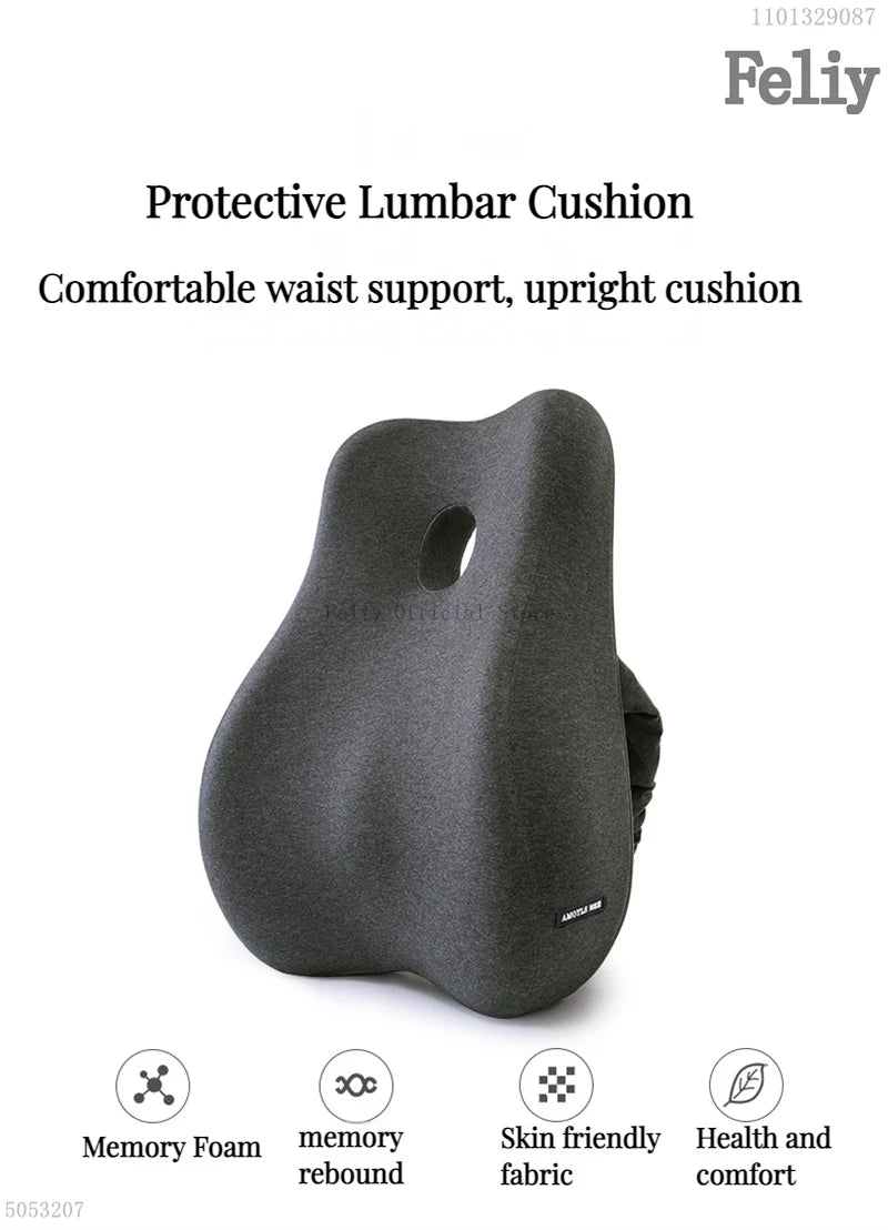 CowLost | memory-foam-office-chair-cushion-car-seat-support-waist-pillow-massage-lumbar-pain-relief-cushion-slow-rebound-orthopedic-pillow |7