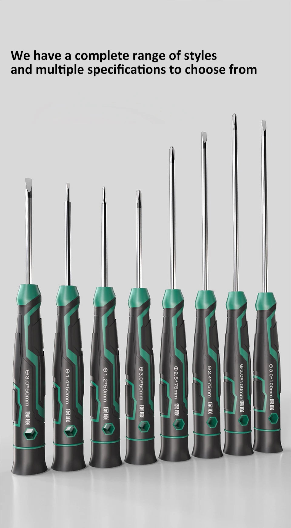 CowLost | precision-screwdriver-tools-mini-magnetic-screwdrivers-with-phillips-and-slotted-for-fine-mechanics-watch-glasses-phone-repair |20