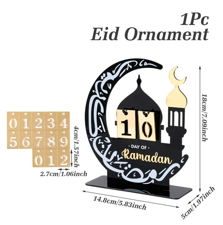 CowLost | ramadan-countdown-calendar-eid-mubarak-ornament |42