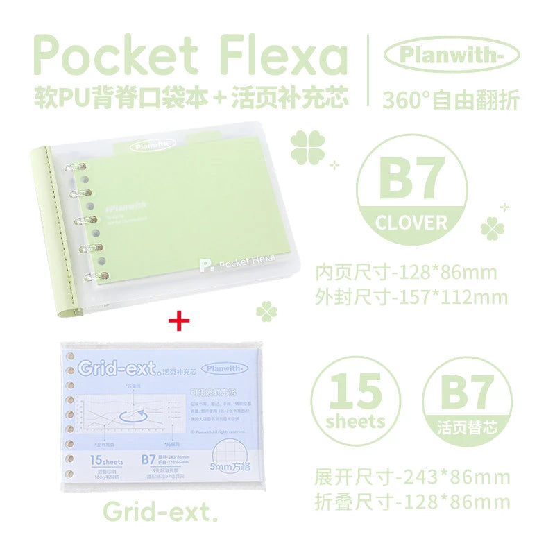 CowLost | product_id-planwith-b7-softcover-loose-leaf-notebook-refillable-pocket-binder-for-homework-journal-and-mistake-correction |37