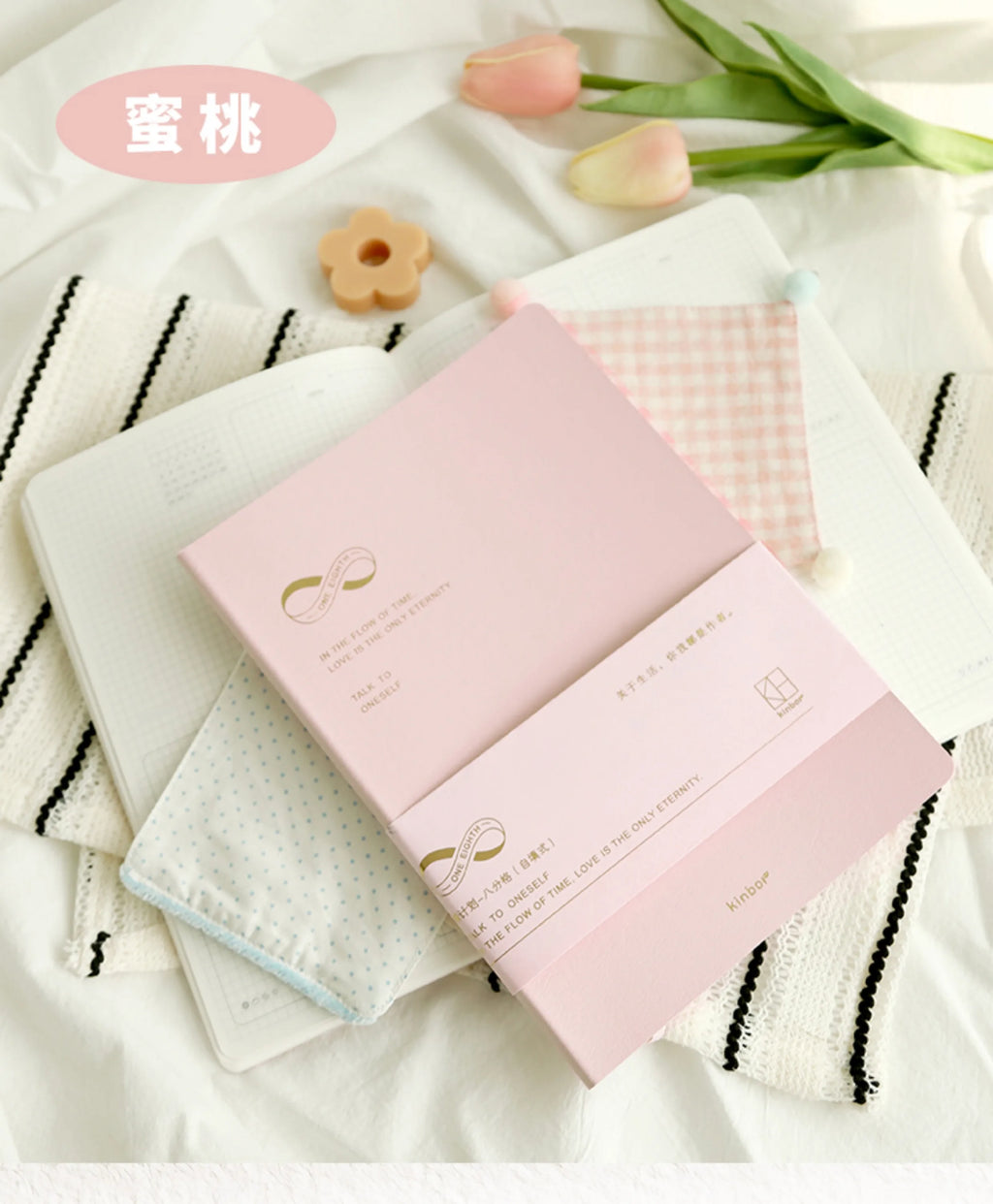 CowLost | product_id-kinbor-a5-pu-planner-78g-paper-weekly-daily-to-do-list-for-time-management |10