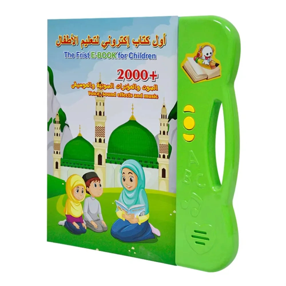 Children's Islamic Dua Prayer Arabic Ebook Audio Learning Toy My First E-Book