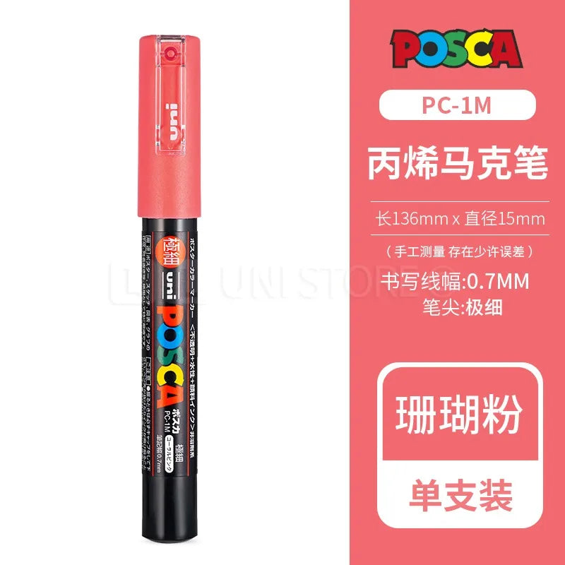 CowLost | product_id-uni-posca-pc-1m-3m-5m-multi-color-acrylic-permanent-marker-for-fabric-rock-metal-pop-posters-graffiti |75