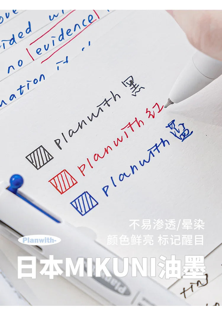 CowLost | product_id-planwith-3-in-1-multi-function-0-5mm-gel-pen-black-blue-red-ink-for-school-office |8