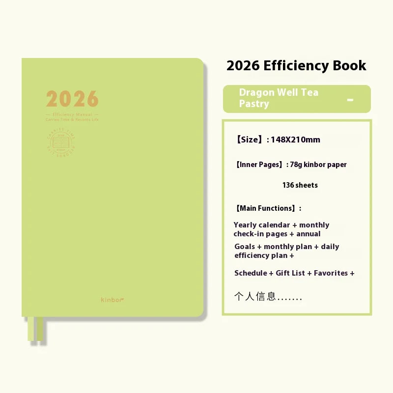 CowLost | product_id-kinbor-2026-a5-planner-notebook-2-days-per-page-with-habit-tracker-to-do-lists-time-management-for-work-and-college |34