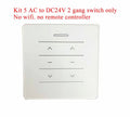 CowLost | windows-product_id-24v-ac-to-dc-window-opener-motor-with-remote-and-wall-mounted-toggle-switch-panel |10