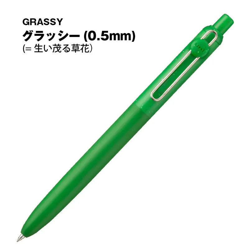 CowLost | product_id-uni-zento-press-type-gel-pen-limited-edition-0-38-0-7mm-fast-dry-ink-with-refill |44