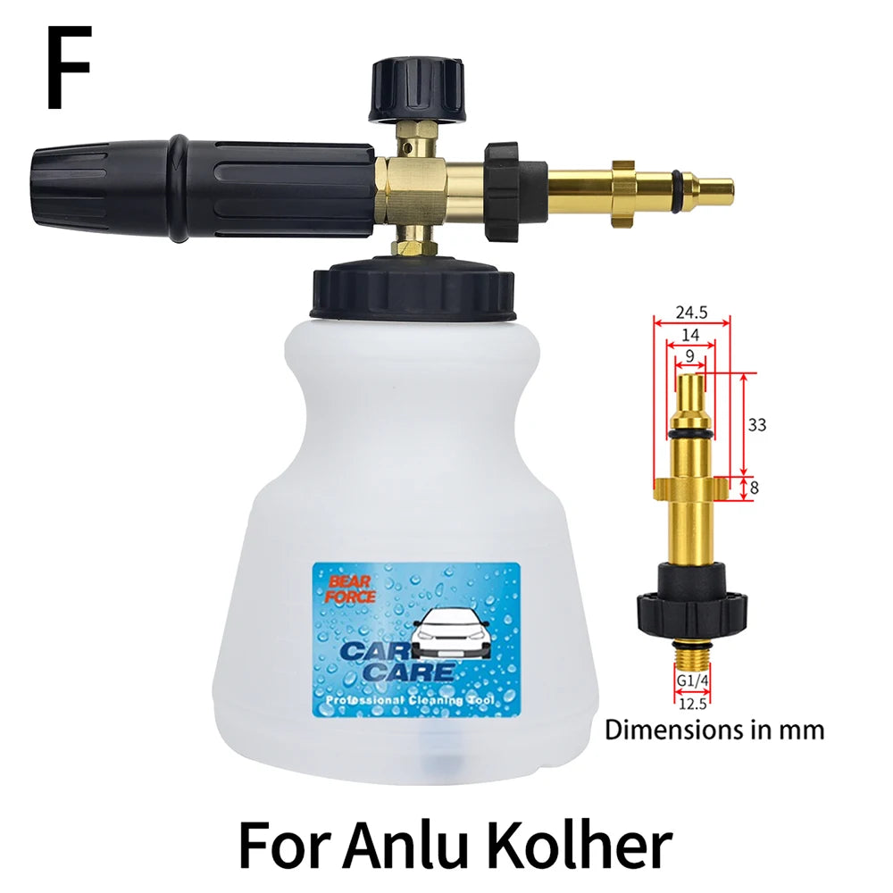 CowLost | high-pressure-soap-foamer-snow-foam-lance |17