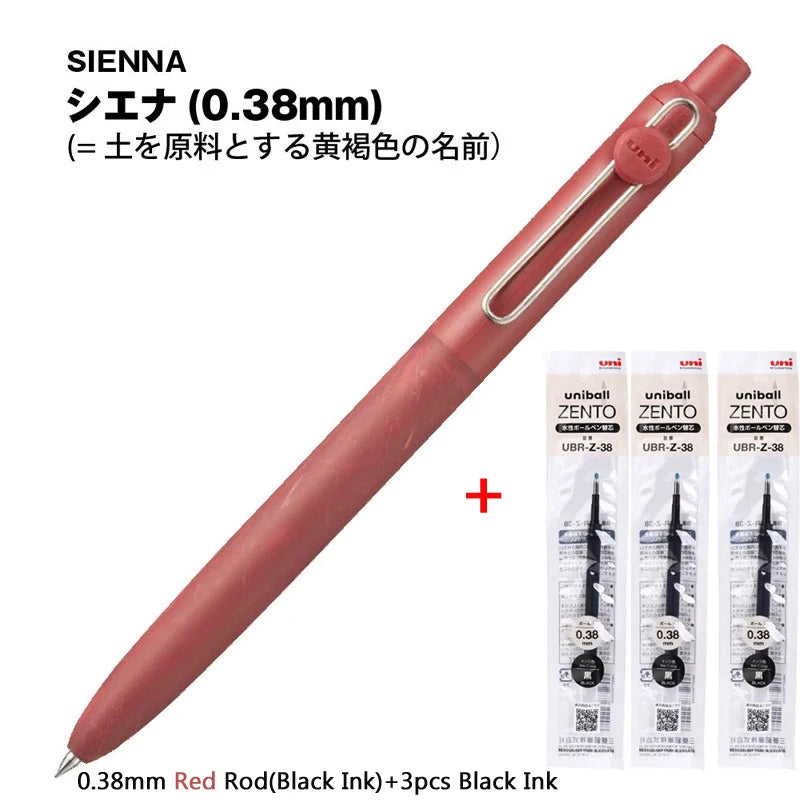 CowLost | product_id-uni-zento-press-type-gel-pen-limited-edition-0-38-0-7mm-fast-dry-ink-with-refill |35