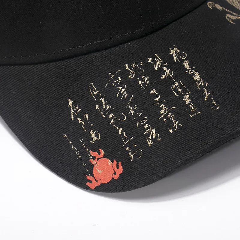 CowLost | printing-chinese-dragon-mens-baseball-cap |5