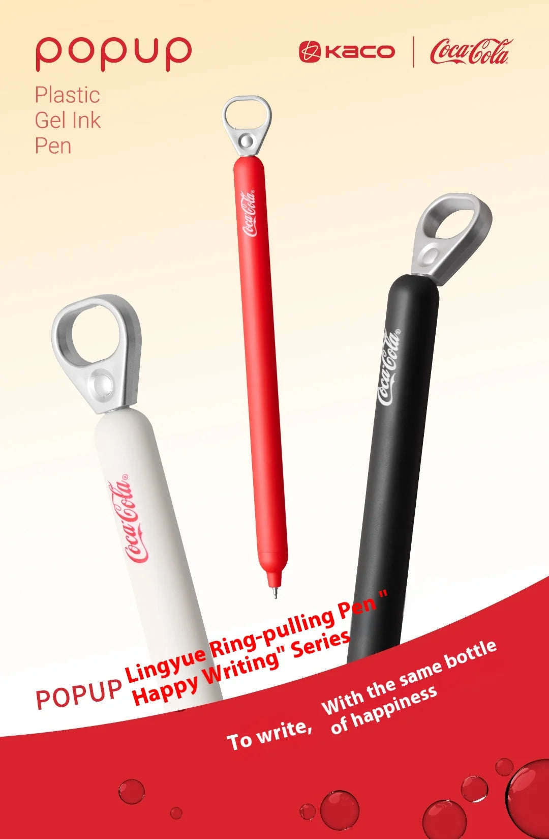 CowLost | product_id-kaco-coca-cola-fanta-0-5mm-black-ink-gel-pen-push-button-office-school-use |20