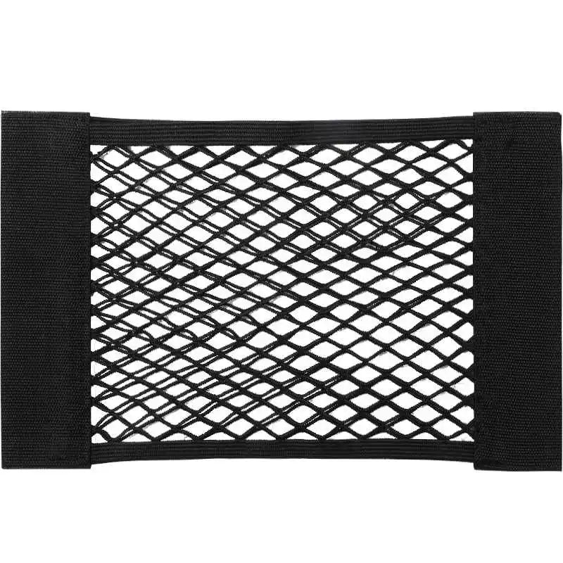 CowLost | product_id-car-trunk-storage-net-with-double-stretch-velcro-mesh |6