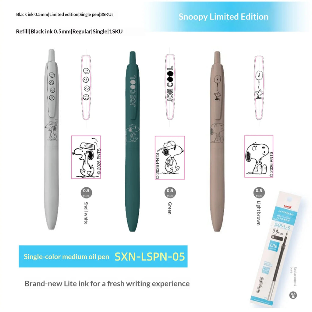 CowLost | product_id-uni-mitsubishi-jetstream-sxn-ls-0-5mm-medium-oil-gel-pen-ergonomic-ultra-smooth-writing |12